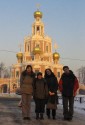 Имя файла=boblovo2005_06.jpg
Размер файла=77КБ
Размеры=412x600
Дата=Сент 20, 2008 boblovo2005_06.jpg