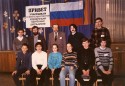 Имя файла=conf_chernogolovka.jpg
Размер файла=85КБ
Размеры=700x482
Дата=Сент 20, 2008 conf_chernogolovka.jpg