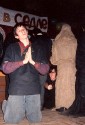 Имя файла=jubelee_95.jpg
Размер файла=45КБ
Размеры=340x500
Дата=Сент 20, 2008 jubelee_95.jpg