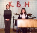 Имя файла=kvn_xc.jpg
Размер файла=57КБ
Размеры=500x450
Дата=Сент 20, 2008 kvn_xc.jpg