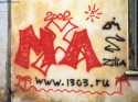 Имя файла=mclwall.jpg
Размер файла=53КБ
Размеры=444x332
Дата=Сент 20, 2008 mclwall.jpg